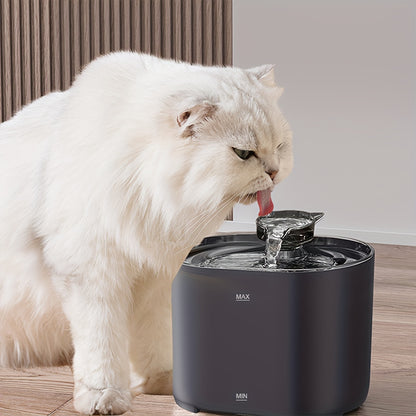 Smart Pet Water Fountain