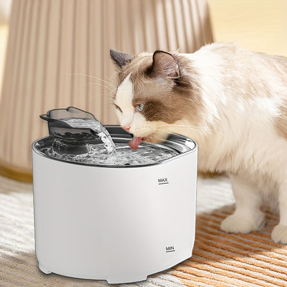 Smart Pet Water Fountain